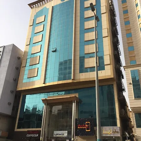 Hotel Retaj Al Safwa Al Aziziah